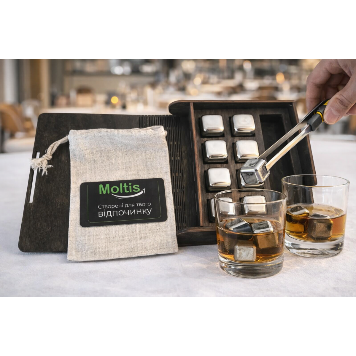 Кубики для віскі Moltis Relax Whiskey Stones Original Wood 8 шт з металу у серебряном цвете (без гравировки) MBS - 10507