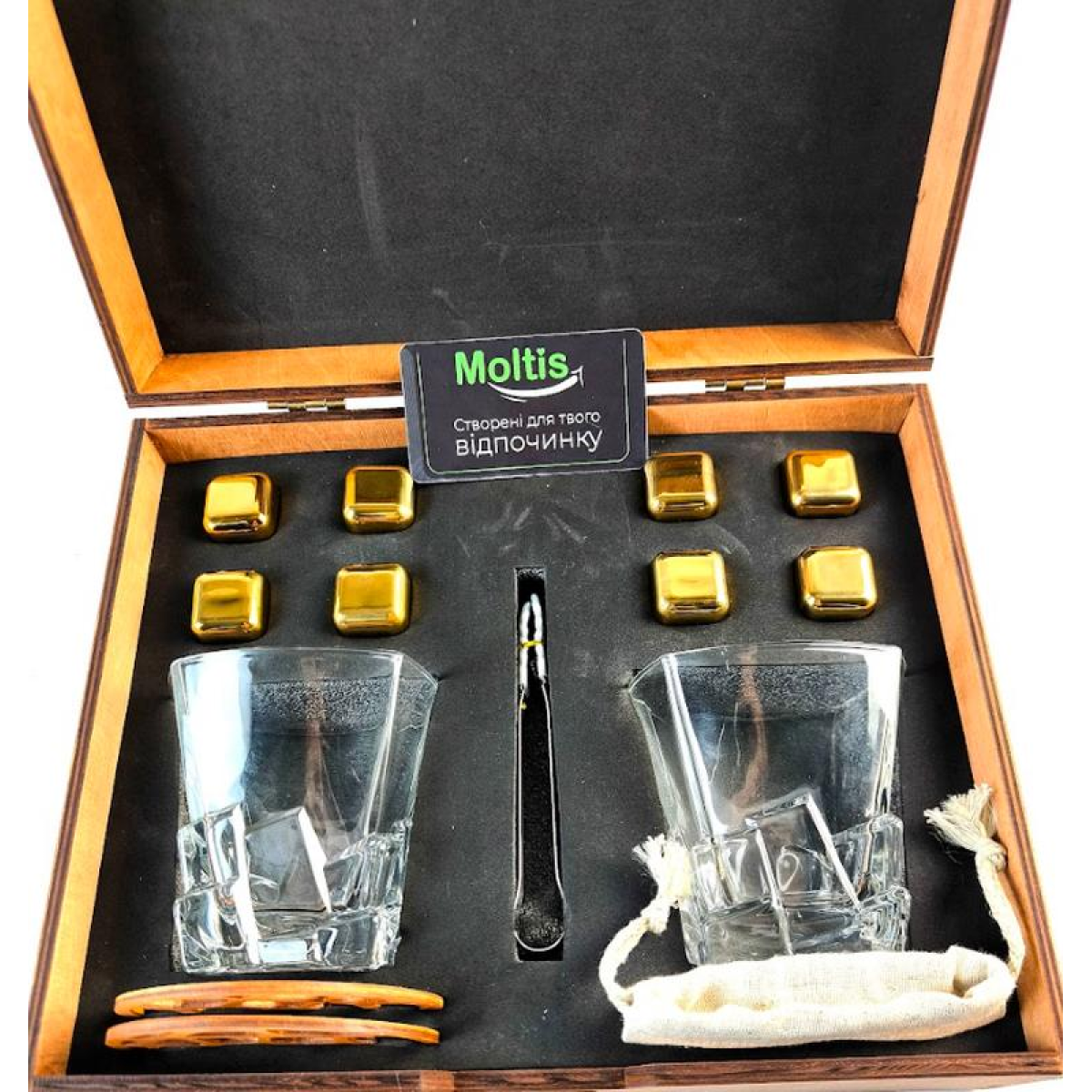 Подарункові набори Relax Whisky Stones для чоловіків, Quadro 8 шт каменів 