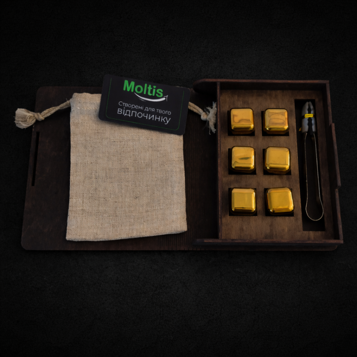 Кубики для віскі Moltis Relax Whiskey Stones Original Wood 6 шт з металу у золотом цвете (без гравировки) MBG - 10512