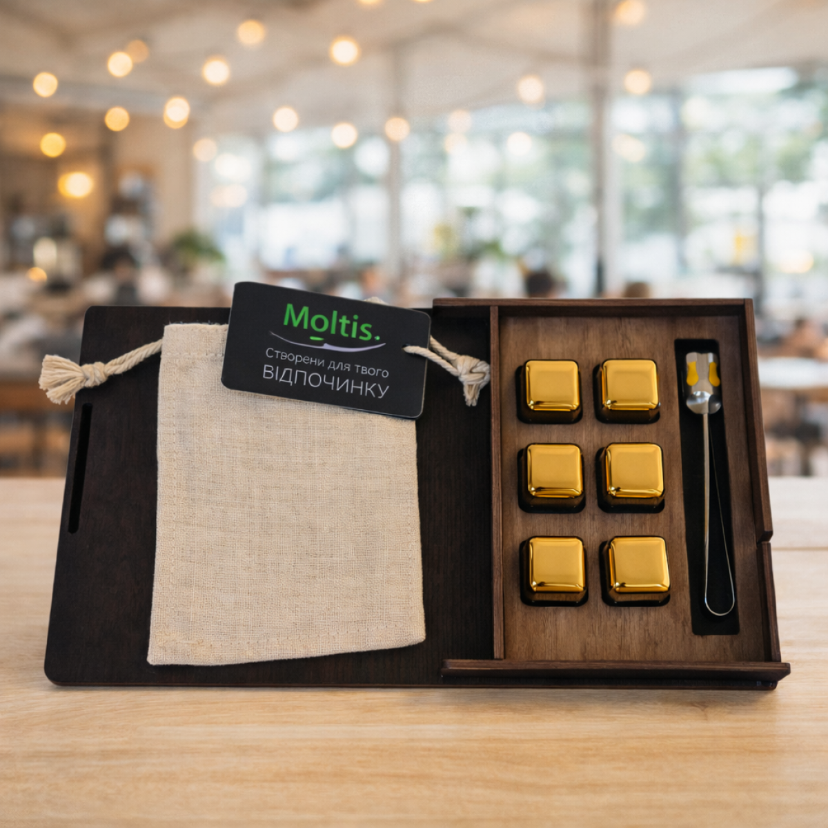 Кубики для віскі Moltis Relax Whiskey Stones Original Wood 6 шт з металу у золотом цвете (без гравировки) MBG - 10512