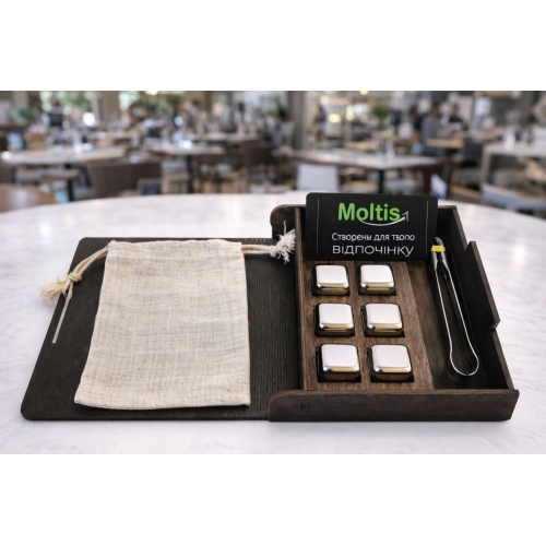 Кубики для віскі Moltis Relax Whiskey Stones Original Wood 6 шт з металу у серебряном цвете MBS - 10500