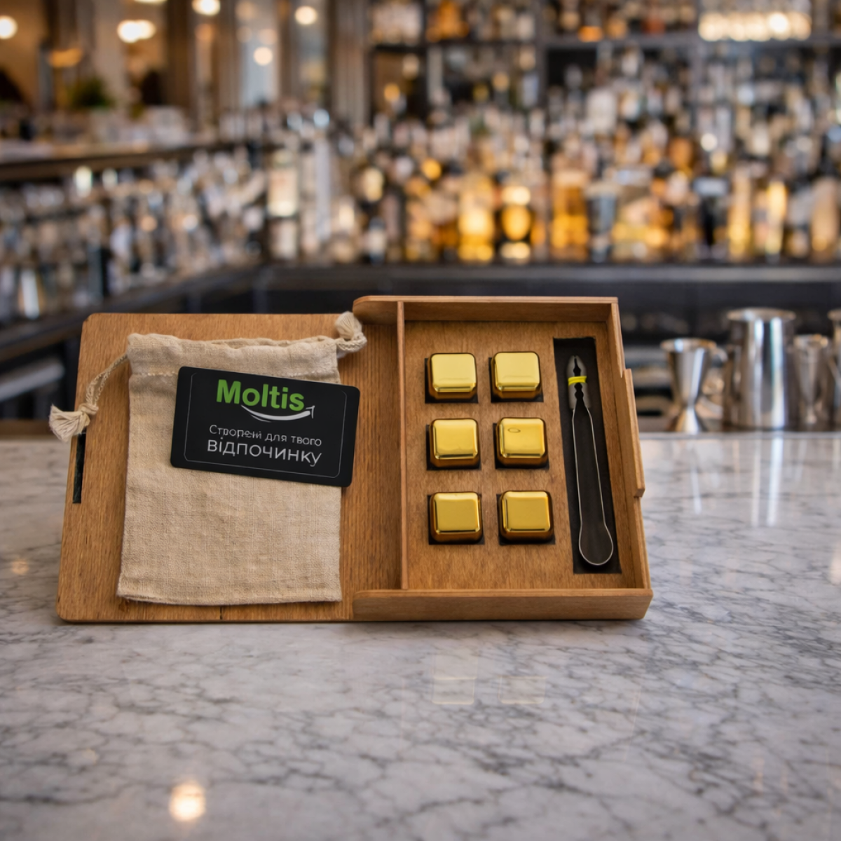 Кубики для віскі Moltis Relax Whiskey Stones Original Wood 6 шт з металу у золотом цвете (без гравировки) MBG - 10513