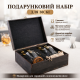 Подарункові набори Moltis Relax Whisky Stones для чоловіків, Quadro 8 шт каменів 