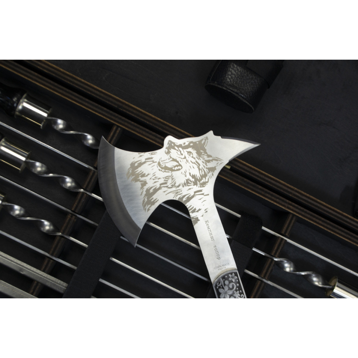 Набір для мангалу Moltis MT-10540 — Ідеальний подарунок близькій людині. Якісний комплект для барбекю та пікніка