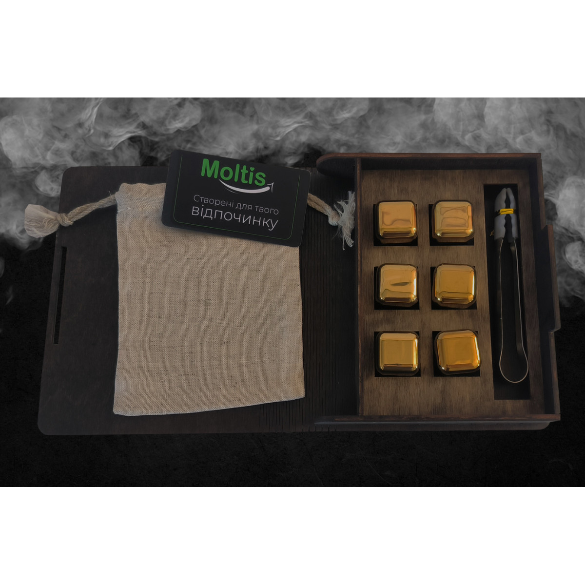 Кубики для віскі Moltis Relax Whiskey Stones Original Wood 6 шт з металу у золотом цвете (без гравировки) MBG - 10512