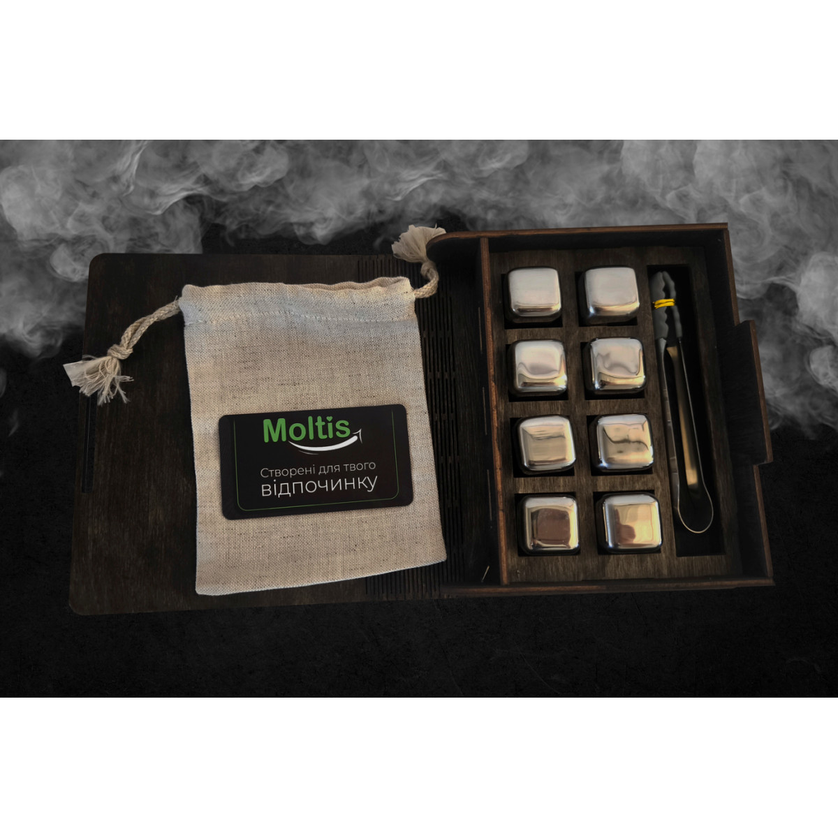 Кубики для віскі Moltis Relax Whiskey Stones Original Wood 8 шт з металу у серебряном цвете (без гравировки) MBS - 10507