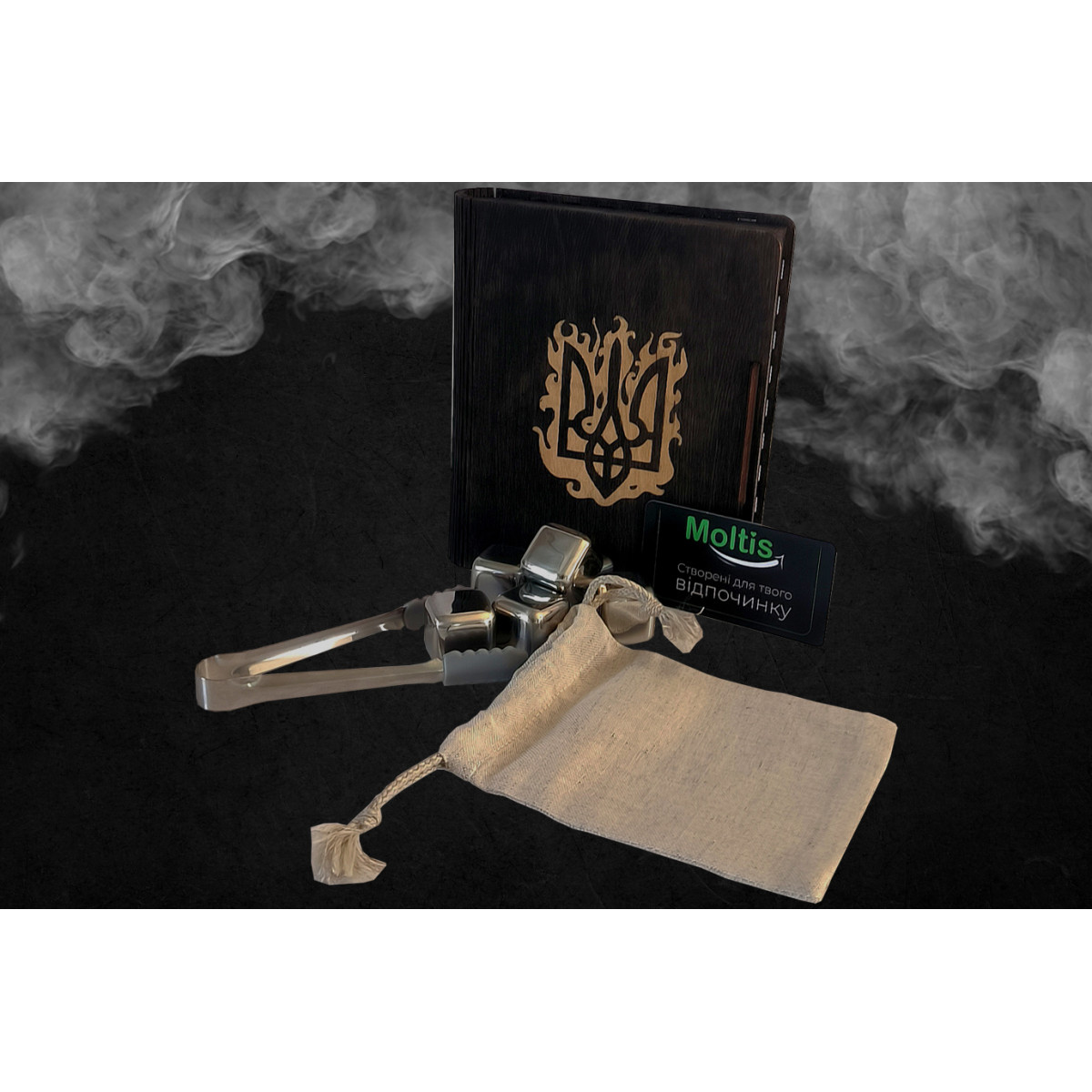 Кубики для віскі Moltis Relax Whiskey Stones Original Wood 8 шт з металу у срібному кольорі MBS - 10502