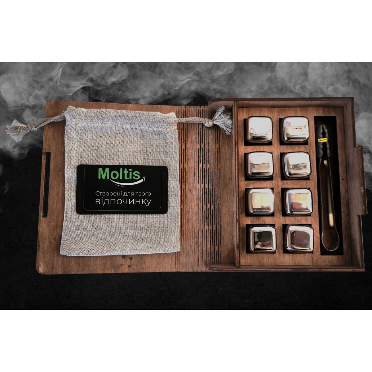 Кубики для віскі Moltis Relax Whiskey Stones Original Wood 8 шт з металу у серебряном цвете (без гравировки) MBS - 10506