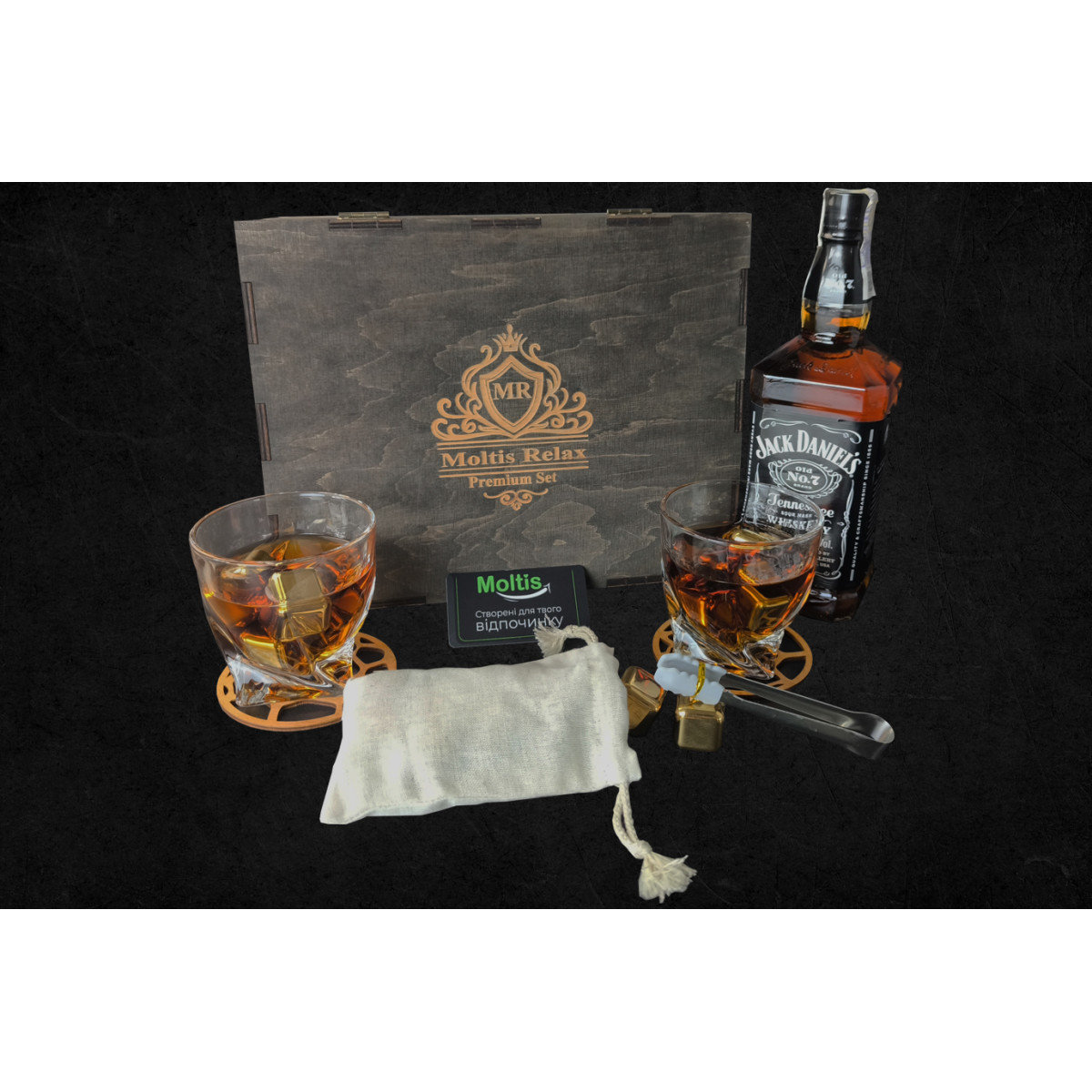 Подарункові набори Moltis Relax Whisky Stones для чоловіків, Quadro 8 шт каменів (MR-1007)