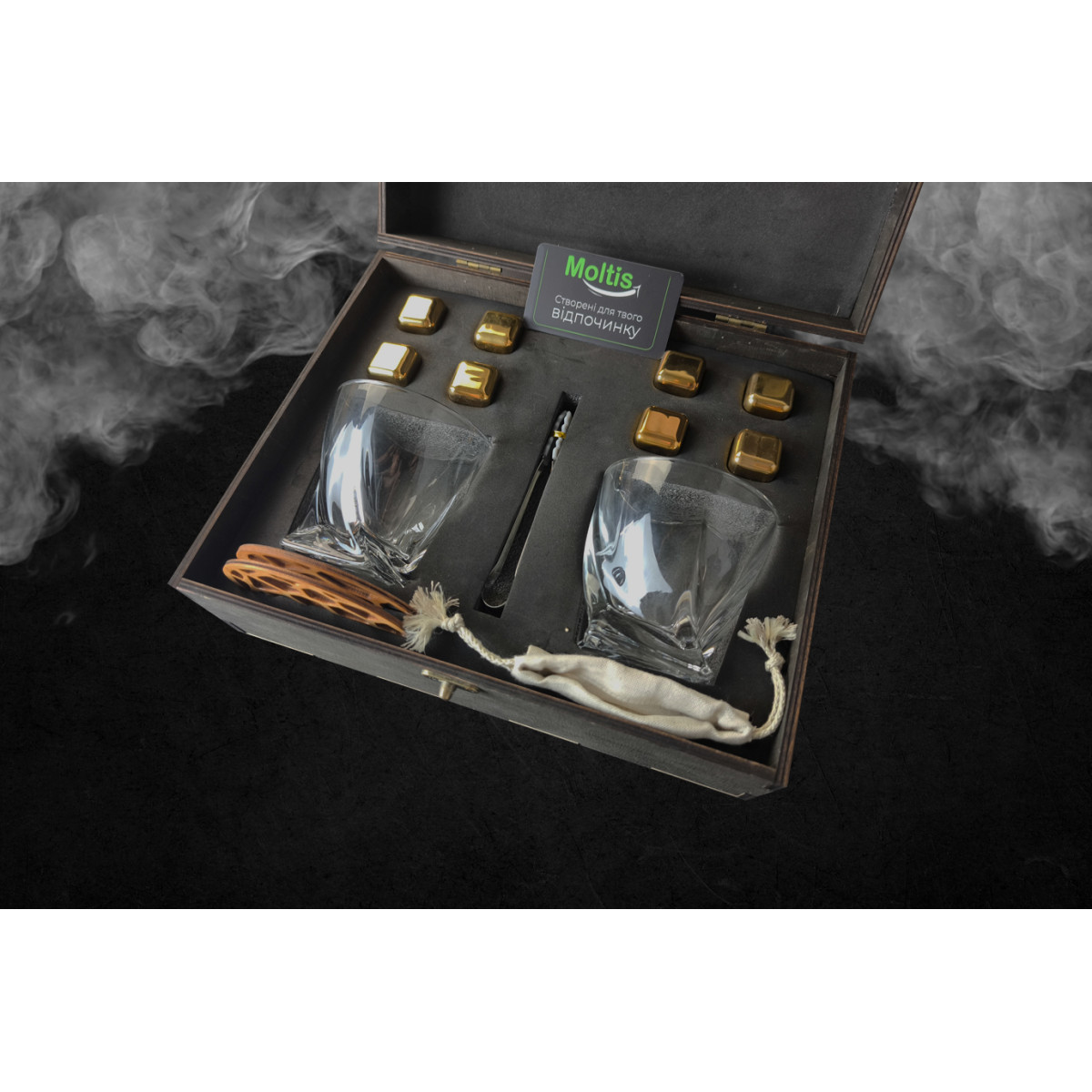 Подарункові набори Moltis Relax Whisky Stones для чоловіків, Quadro 8 шт каменів (MR-1005)