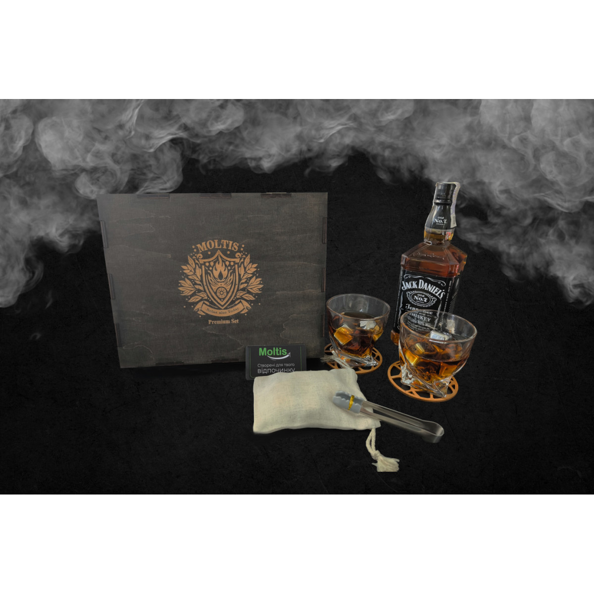 Подарунковий набір Whisky Stones Quadro — 8 каменів для віскі (MR-1001)