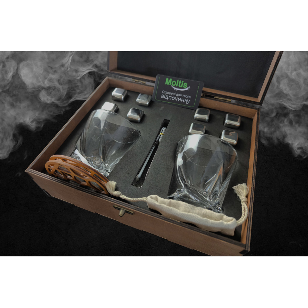 Подарункові набори Moltis Relax Whisky Stones для чоловіків, Quadro 8 шт каменів (MR-1006)