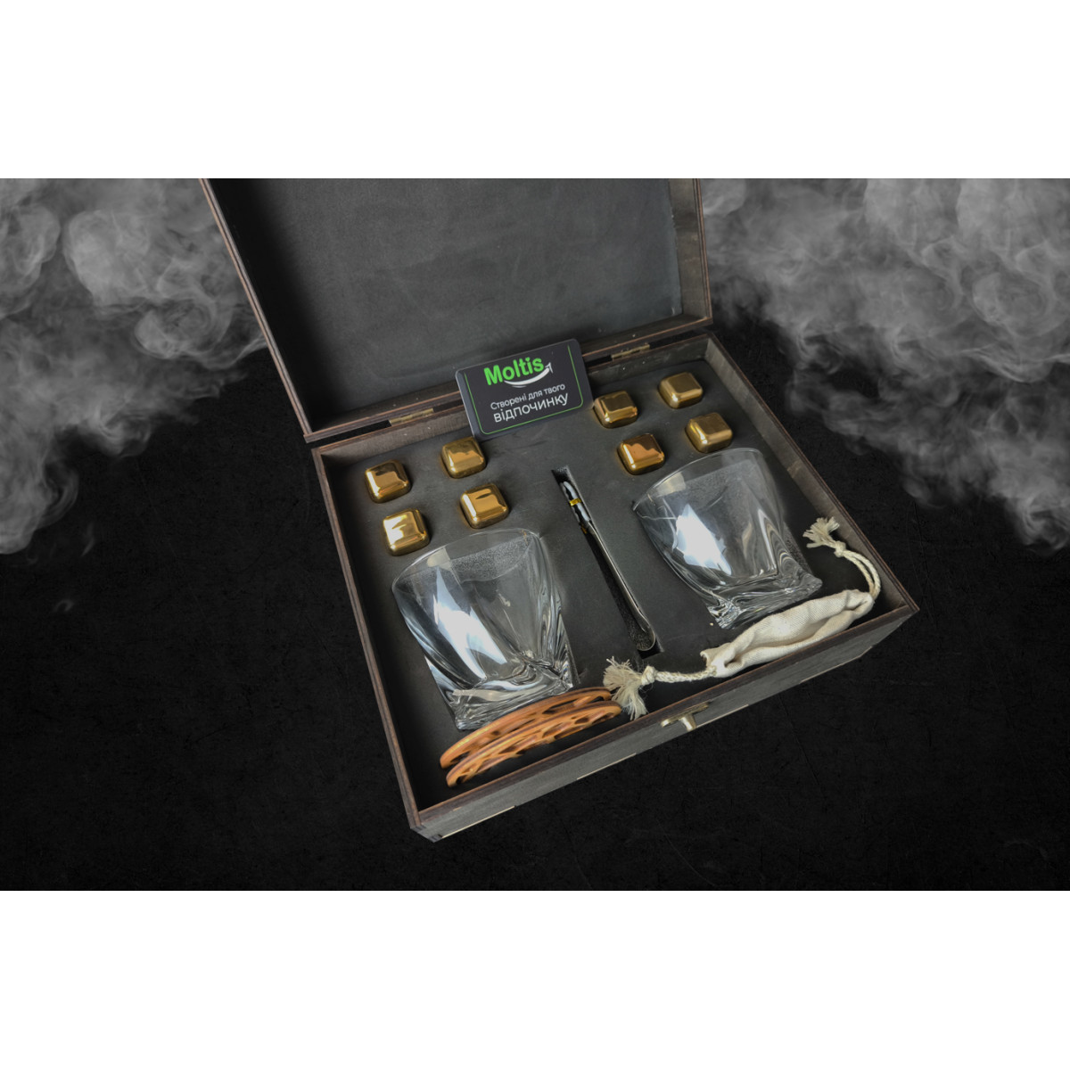 Подарункові набори Moltis Relax Whisky Stones для чоловіків, Quadro 8 шт каменів (MR-1005)