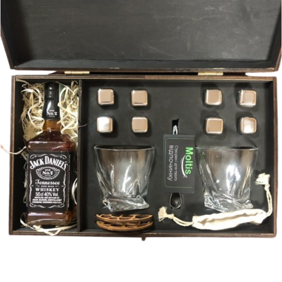 Набір 2 склянки Quadro сріблими кубиками + секція